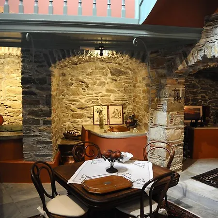 Arhontiko Hotel