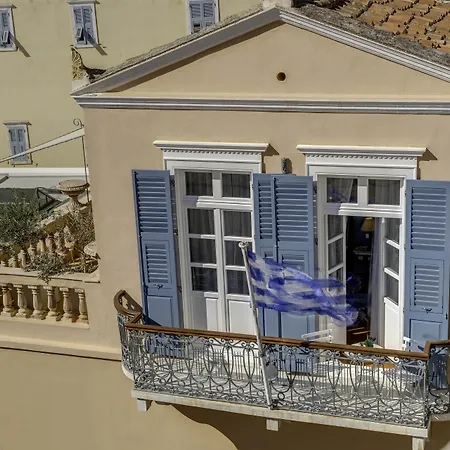 Arhontiko Otel 5*
