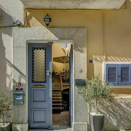 Arhontiko Ermoupolis Hotel Ermoupoli